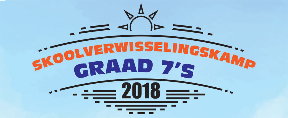 Skoolverwisselingskamp 2018